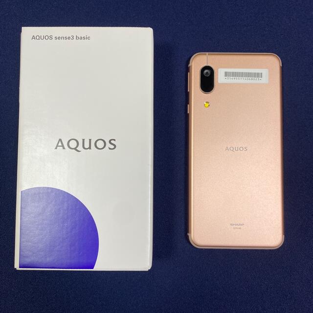 AQUOS sense3 basic(SHV48)スマートフォン本体