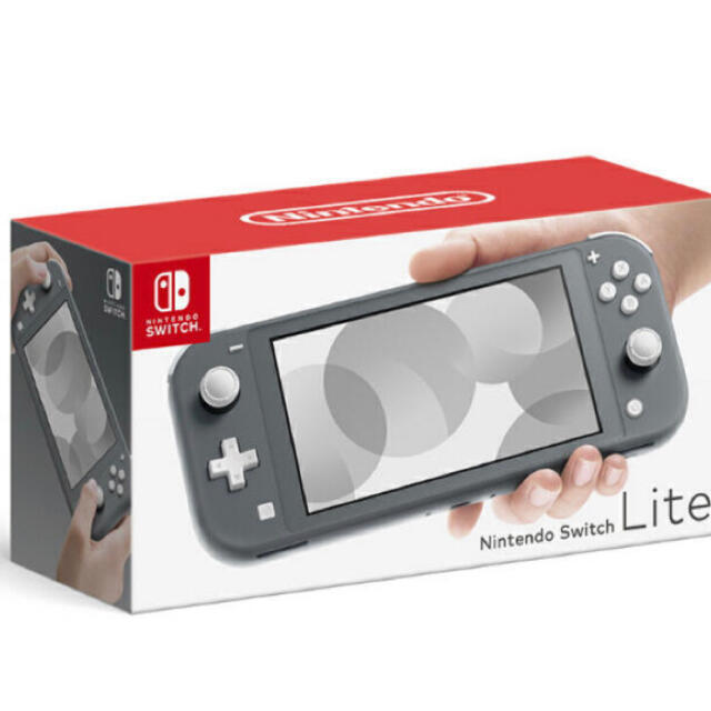 Nintendo Switch Lite  グレー　ニンテンドースイッチライトエンタメ/ホビー