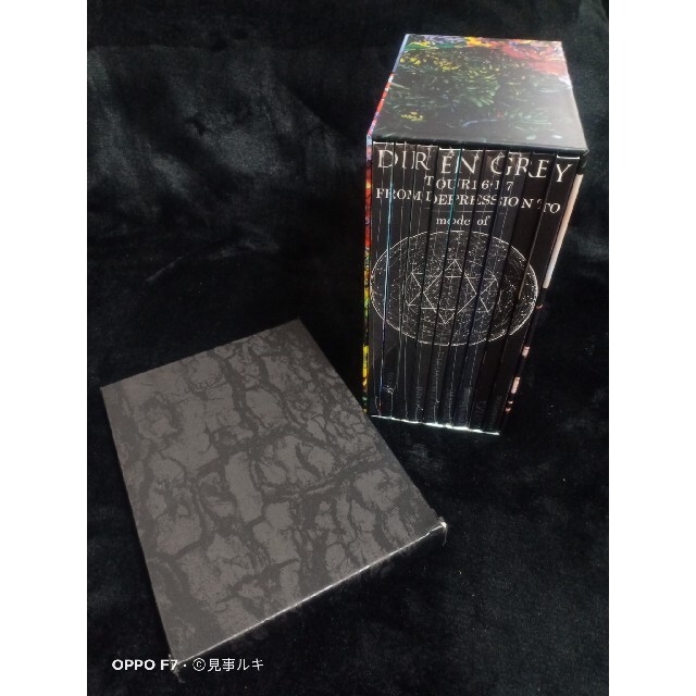 DIR EN GREY TOUR16-17 FC限定コンプリートBOX | veranstaltungen.lkz.de