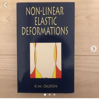 OGDEN著 NON-LINEAR ELASTIC DEFORMATIONS(洋書)