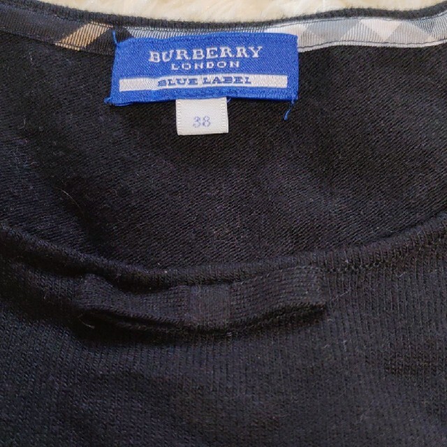 BURBERRY BLUE LABEL(バーバリーブルーレーベル)のバーバリーブルーレーベル　ニットアンサンブル レディースのトップス(アンサンブル)の商品写真