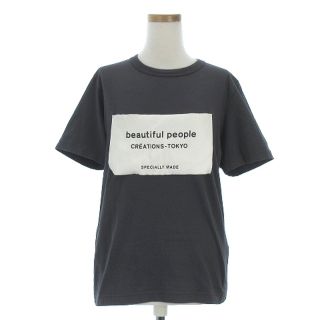 ビューティフルピープル(beautiful people)のビューティフルピープル Tシャツ 半袖 丸首 クルーネック ロゴタグ 灰 170(Tシャツ(半袖/袖なし))