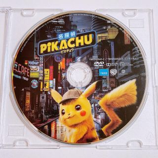 ポケモン 千と千尋の神隠しの通販 14点 ポケモンを買うならラクマ ポケモン 千と千尋の神隠しの通販 14点 ポケモンを買うならラクマ