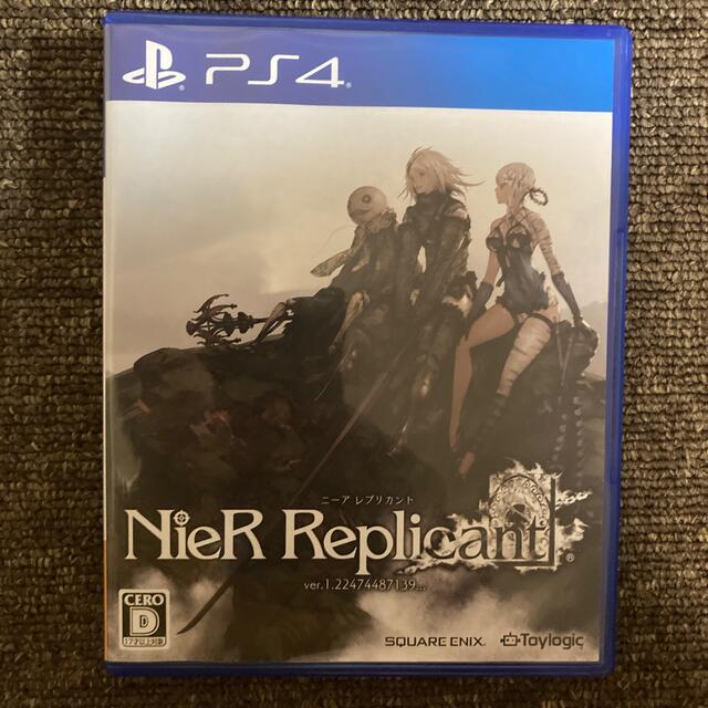 PlayStation4(プレイステーション4)のNieR Replicant ver.1.22474487139... PS4 エンタメ/ホビーのゲームソフト/ゲーム機本体(家庭用ゲームソフト)の商品写真