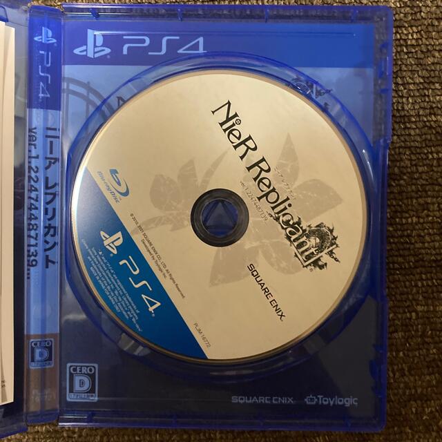 PlayStation4(プレイステーション4)のNieR Replicant ver.1.22474487139... PS4 エンタメ/ホビーのゲームソフト/ゲーム機本体(家庭用ゲームソフト)の商品写真