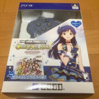 バンダイナムコエンターテインメント(BANDAI NAMCO Entertainment)のアイドルマスター PS3 コントローラー(その他)