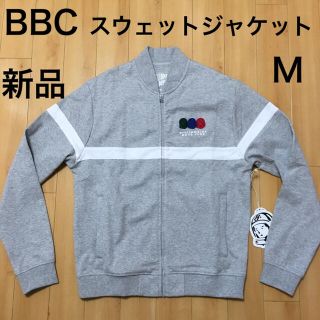 ビリオネアボーイズクラブ(BBC)の破格 BILLIONAIRE BOYS CLUB スウェット ジャケット M(スウェット)