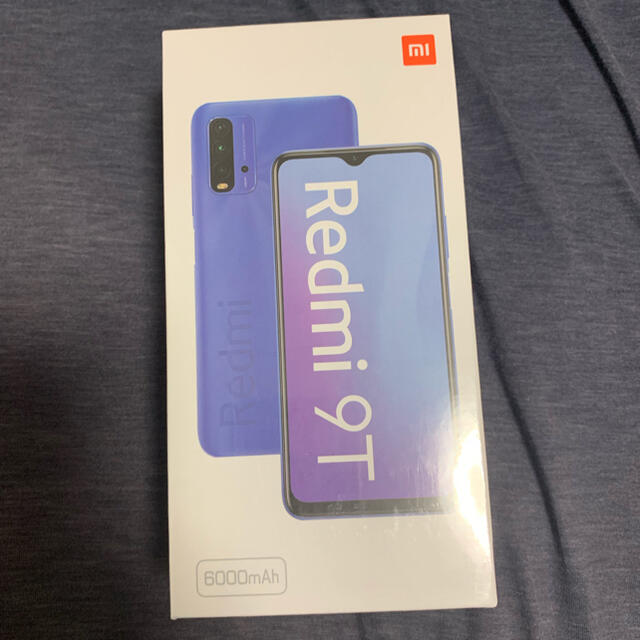 【新品未開封品】Xiaomi Redmi 9T オーシャングリーン SIMフリー