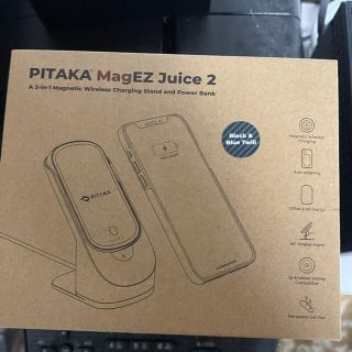 pitaka MagEZ Juice2(バッテリー/充電器)