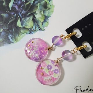 ハンドメイド　千代紙レジンマスクチャーム(チャーム)