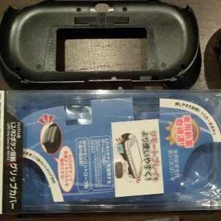 vita ハンドルグリップ(携帯用ゲーム機本体)