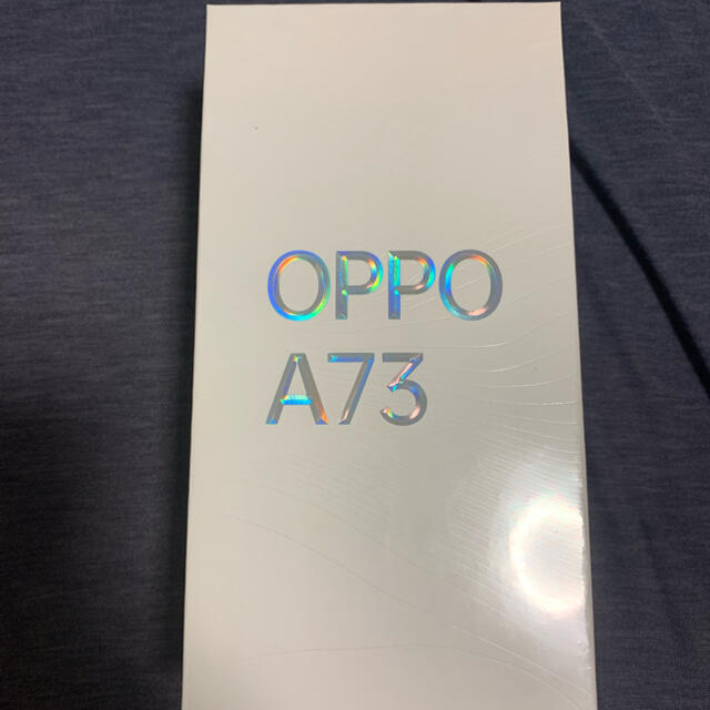 【新品・未開封】OPPOA73 OPPO A73 ネイビーブルー