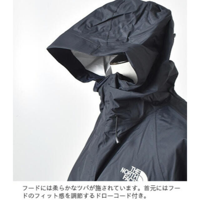 THE NORTH FACE(ザノースフェイス)の新品　ノースフェイス ウォータープルーフアクセスポンチョ レディースのジャケット/アウター(ポンチョ)の商品写真