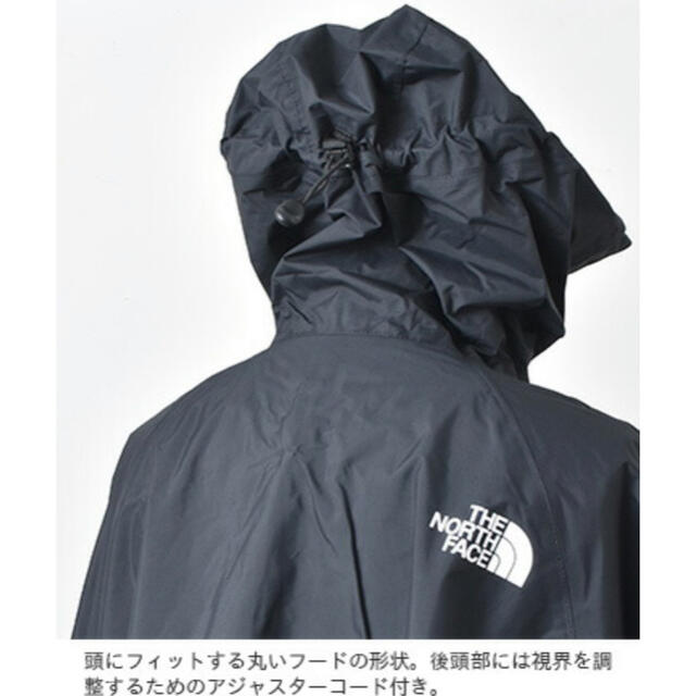 THE NORTH FACE(ザノースフェイス)の新品　ノースフェイス ウォータープルーフアクセスポンチョ レディースのジャケット/アウター(ポンチョ)の商品写真