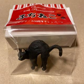 ふちねこ①(ノベルティグッズ)