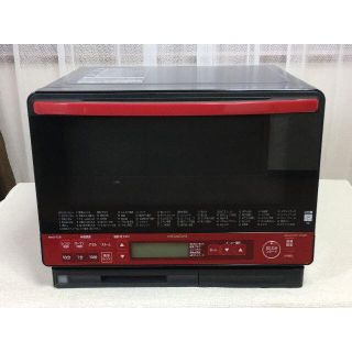 美品　日立加熱水蒸気オーブンレンジMRO-TS8 レッド　 2018年製(電子レンジ)