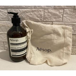 イソップ(Aesop)のイソップ♡ハンドクリーム　レスクション(ハンドクリーム)