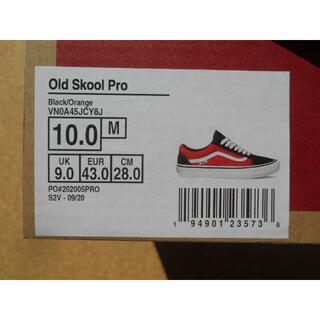 バンズ VANS OLD SKOOL PRO 27,5cm 黒桃青