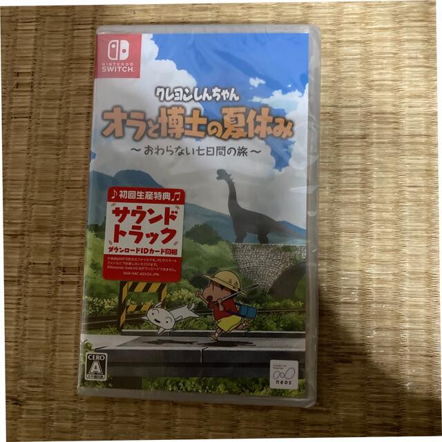 クレヨンしんちゃん「オラと博士の夏休み」～おわらない七日間の旅～ Switch