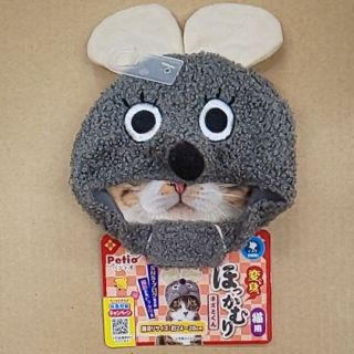 ペティオ 猫用品 猫用 変身ほっかむり かぶりもの ねずみちゃん ネズミ グレー(猫)