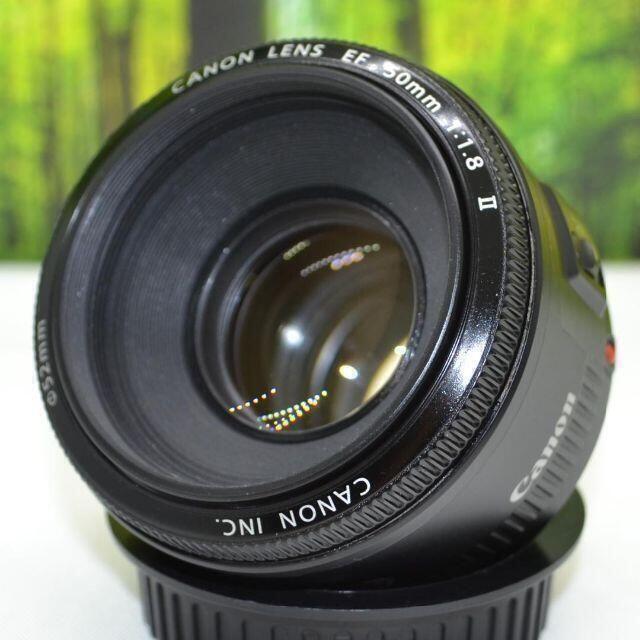 キヤノン EF 50mm 1:1.8 Ⅱ☆明るい単焦点レンズ☆1903-1