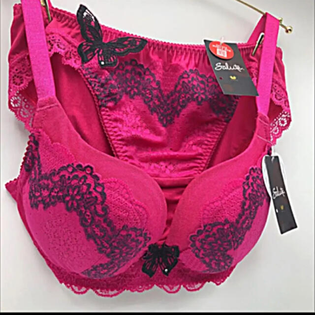 サルート ワコール F65 上下セット kanfa720.com