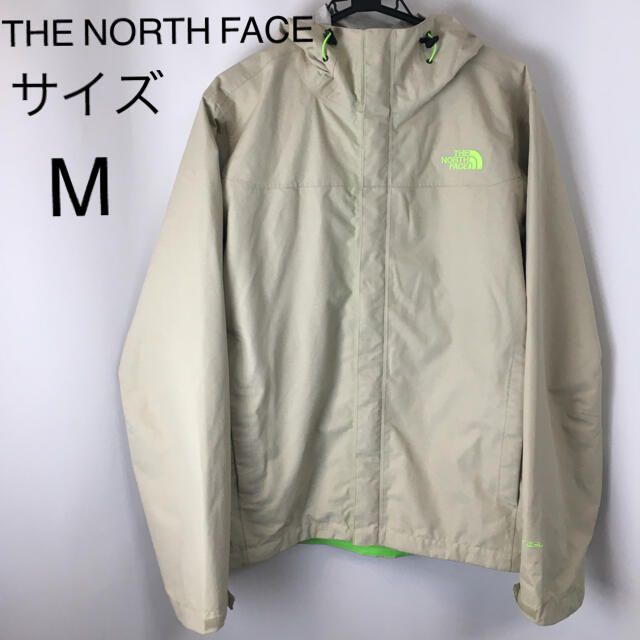 ★THE NORTH FACE ★ザ・ノース・フェイス　マウンテンパーカー