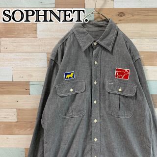 ソフネット(SOPHNET.)のSOPHNET. ソフネット シャンブレーシャツ グレー M アニマル柄(シャツ)