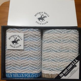 ビバリーヒルズポロクラブ(BEVERLY HILLS POLO CLUB（BHPC）)のBEVERLY HILLS POLO CLUB　タオル(タオル/バス用品)