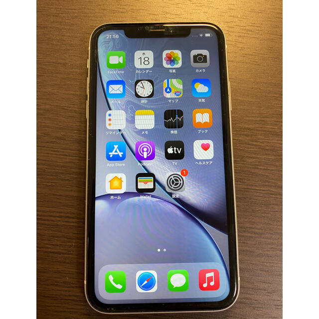 説明文　必読　超美品　simフリー　iPhoneXR 64GB シルバー