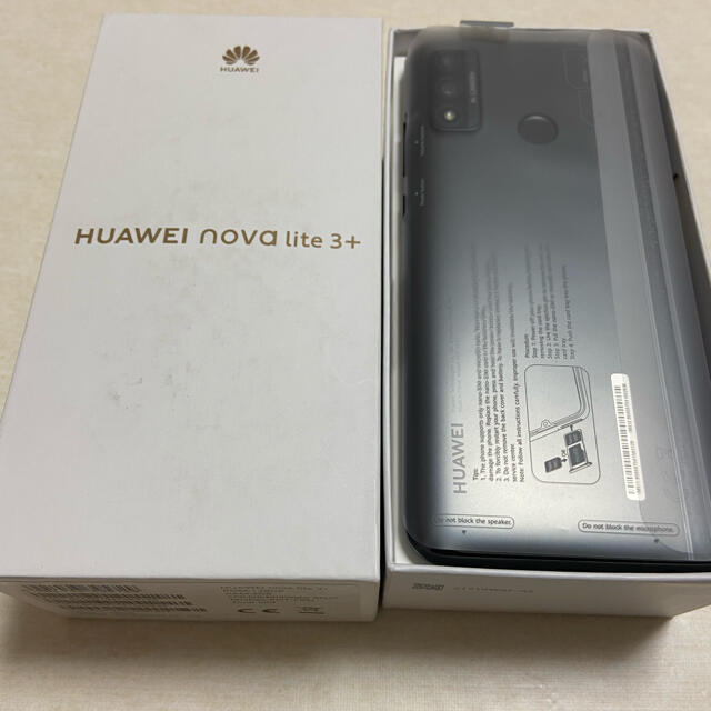 HUAWEI nova lite3+ ブラック 128GB - スマートフォン/携帯電話
