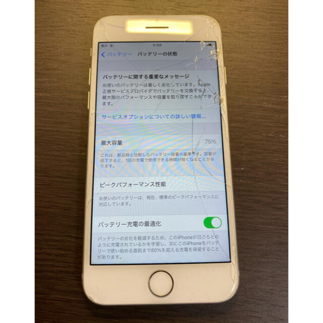 iPhone(アイフォーン)のジャンク品　simフリー iPhone8 64GB シルバー　シムフリー スマホ/家電/カメラのスマートフォン/携帯電話(スマートフォン本体)の商品写真