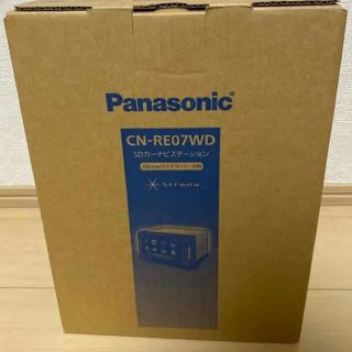 パナソニック(Panasonic)のパナソニック　cn-re07wd(カーナビ/カーテレビ)