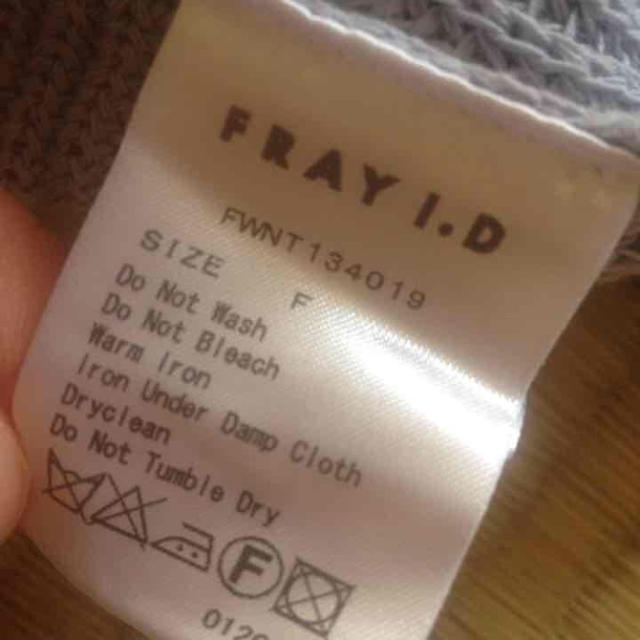 FRAY I.D(フレイアイディー)のフレイアイディ　ノースリーブ　ニット レディースのトップス(ニット/セーター)の商品写真