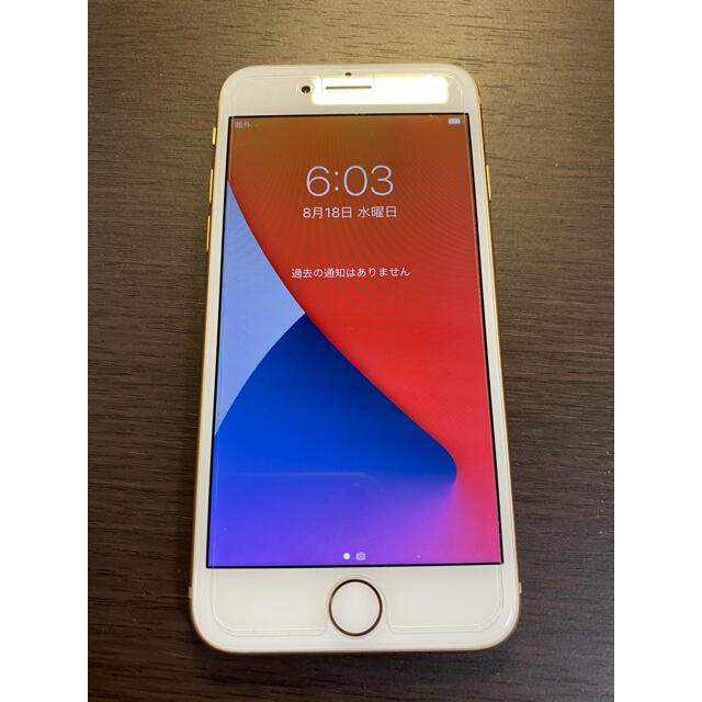 超美品 simフリー iPhone8 64GB ゴールド シムフリー - スマートフォン本体