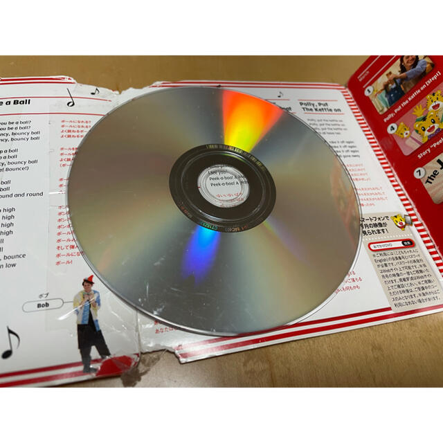 こどもちゃれんじぷち　English  DVD 1年分　1、2歳 エンタメ/ホビーのDVD/ブルーレイ(キッズ/ファミリー)の商品写真