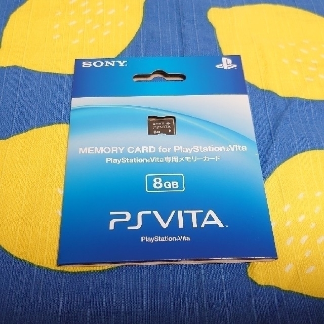 PlayStationVITA 本体　ピンク 2