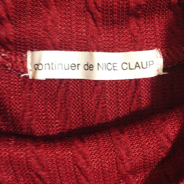 NICE CLAUP(ナイスクラップ)のナイスクラップ　長袖カットソー レディースのトップス(シャツ/ブラウス(長袖/七分))の商品写真