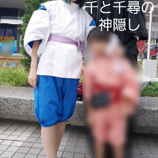 ジブリ コスプレの通販 86点 ジブリを買うならラクマ ジブリ コスプレの通販 86点 ジブリを買うならラクマ