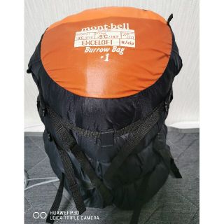 モンベル(mont bell)のほえほえ様専用　バロウバッグ #1 寝袋 オレンジ色(寝袋/寝具)