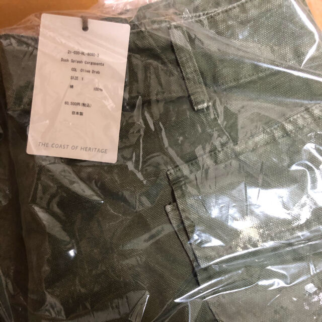 1 HERILL 21aw Duck Splash Cargo Pants