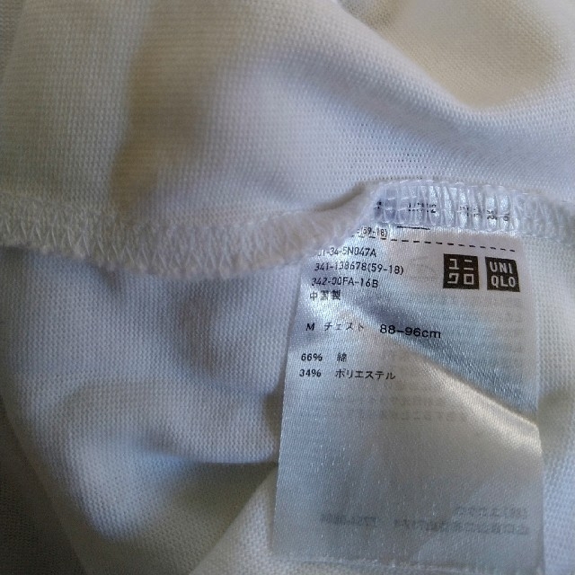 UNIQLO(ユニクロ)のUNIQLO 半袖Tシャツ　M メンズのトップス(Tシャツ/カットソー(半袖/袖なし))の商品写真