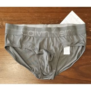 カルバンクライン(Calvin Klein)のカルバンクライン　新品　メンズ　ヒップブリーフ(グレーS)(ボクサーパンツ)