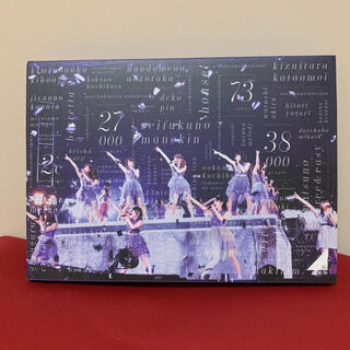 乃木坂46 3rd YEAR BIRTHDAY LIVE DVD(ミュージック)