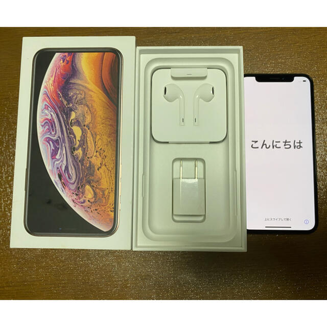 【美品】iphone xs 64gb GOLD