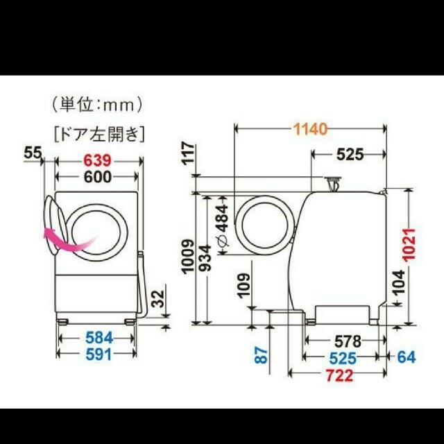 Panasonic(パナソニック)のパナソニック NA-VX7600L スマホ/家電/カメラの生活家電(洗濯機)の商品写真