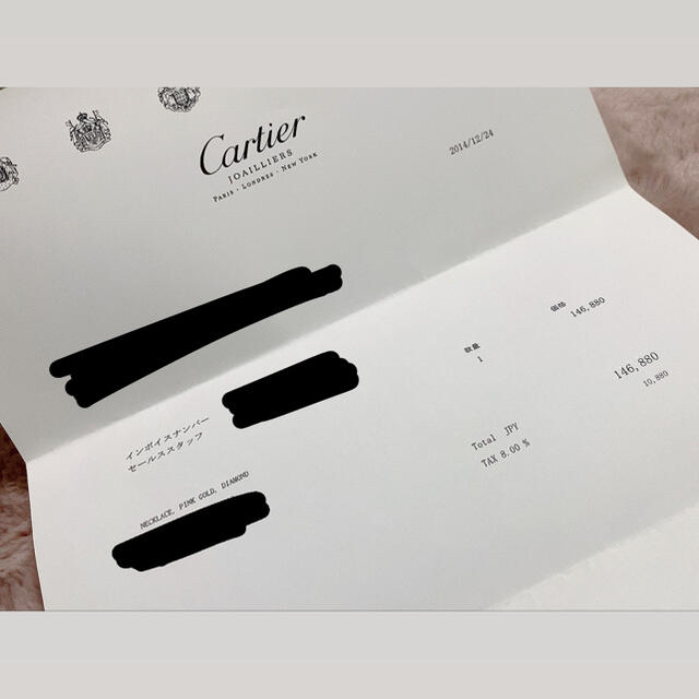 Cartier(カルティエ)のCartier ディアマン レジェ ネックレス レディースのアクセサリー(ネックレス)の商品写真