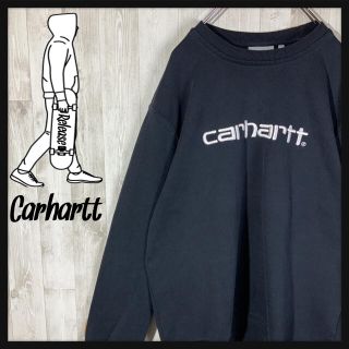 カーハート(carhartt)の【即完売品】カーハート WIP 立体刺繍 黒 定番カラー スウェット(スウェット)