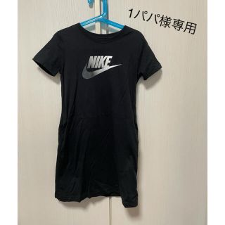 ナイキ(NIKE)のNIKE adidas vans ニューバランス　プーマ　キッズTシャツワンピ(ワンピース)