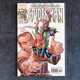 マーベル(MARVEL)のTHE SPECTACULAR SPIDER-MAN #259 コミック(アメコミ/海外作品)